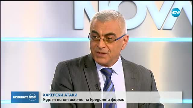 Новините на NOVA (14.11.2017 - следобедна)