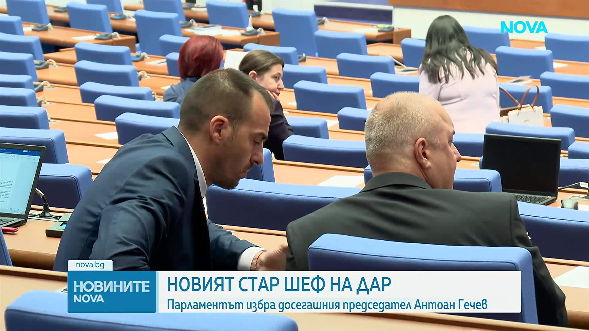 Преизбраха Антоан Гечев за шеф на разузнаването