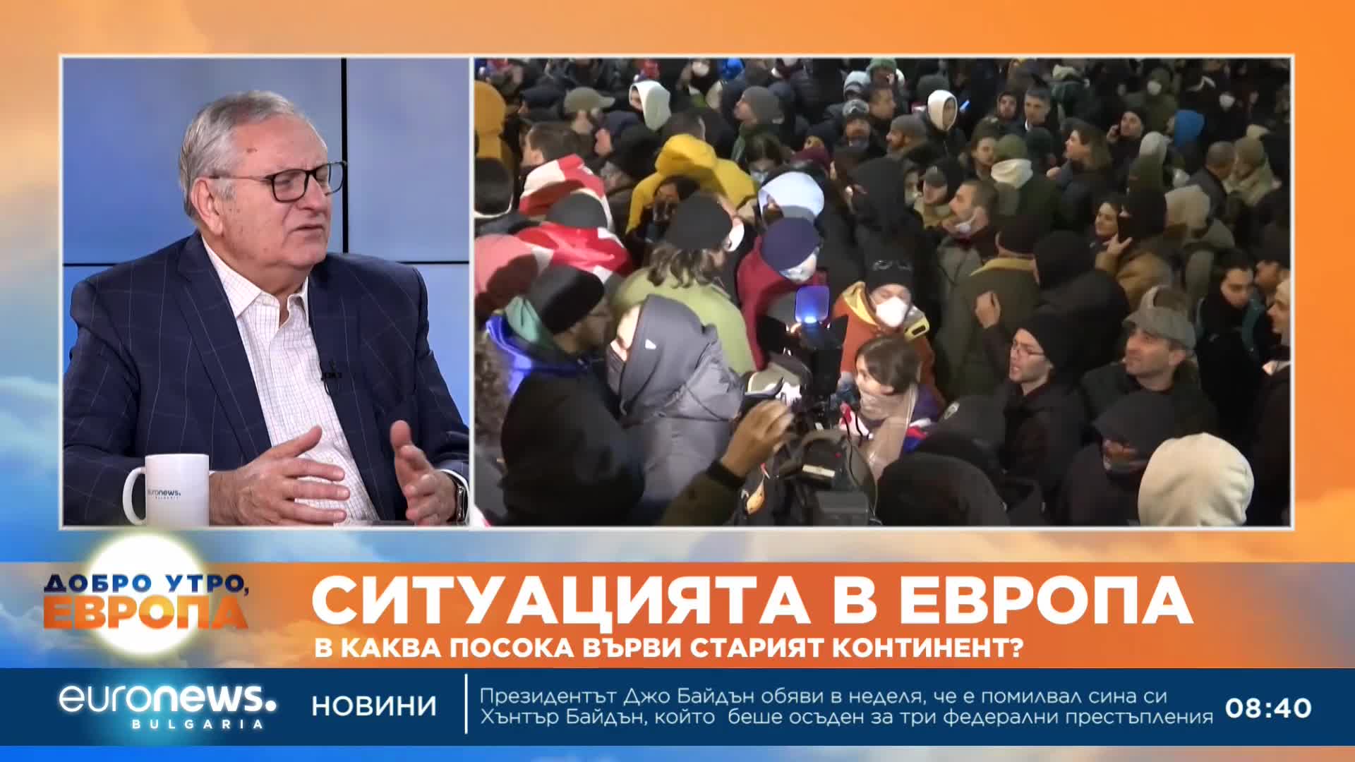 В каква посока върви Европа? Говори международният анализатор Свилен Спасов