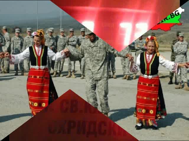 Te Това Го Има Само В България #3