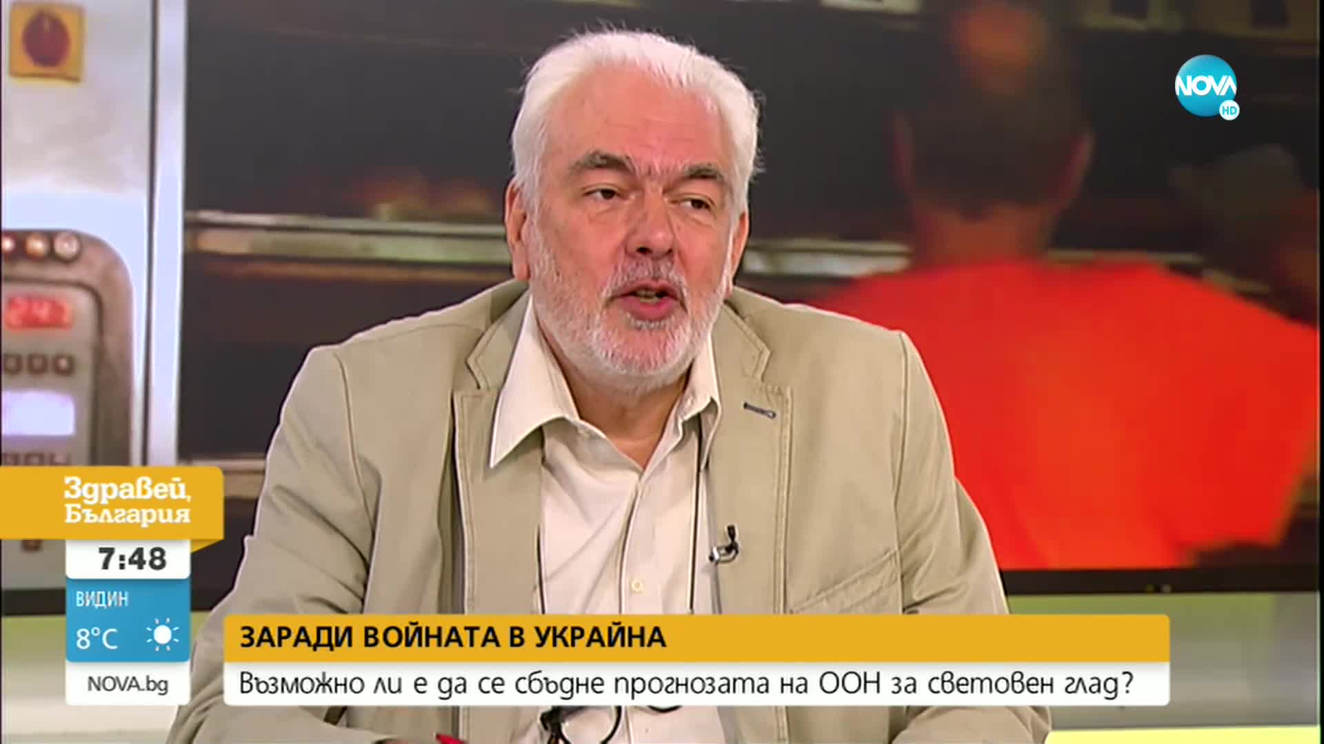 Експерт: Русия държи монопола по износ на зърно и се възползва от това - война е