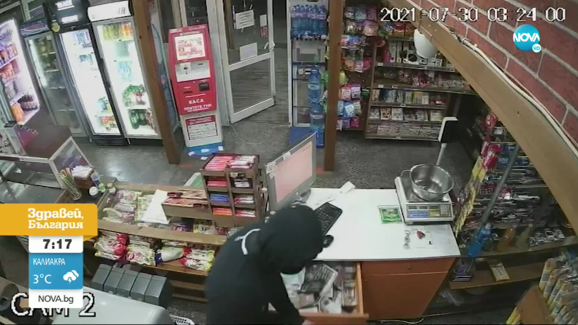 Крадец, обрал магазин и прострелял продавачка, остана ненаказан