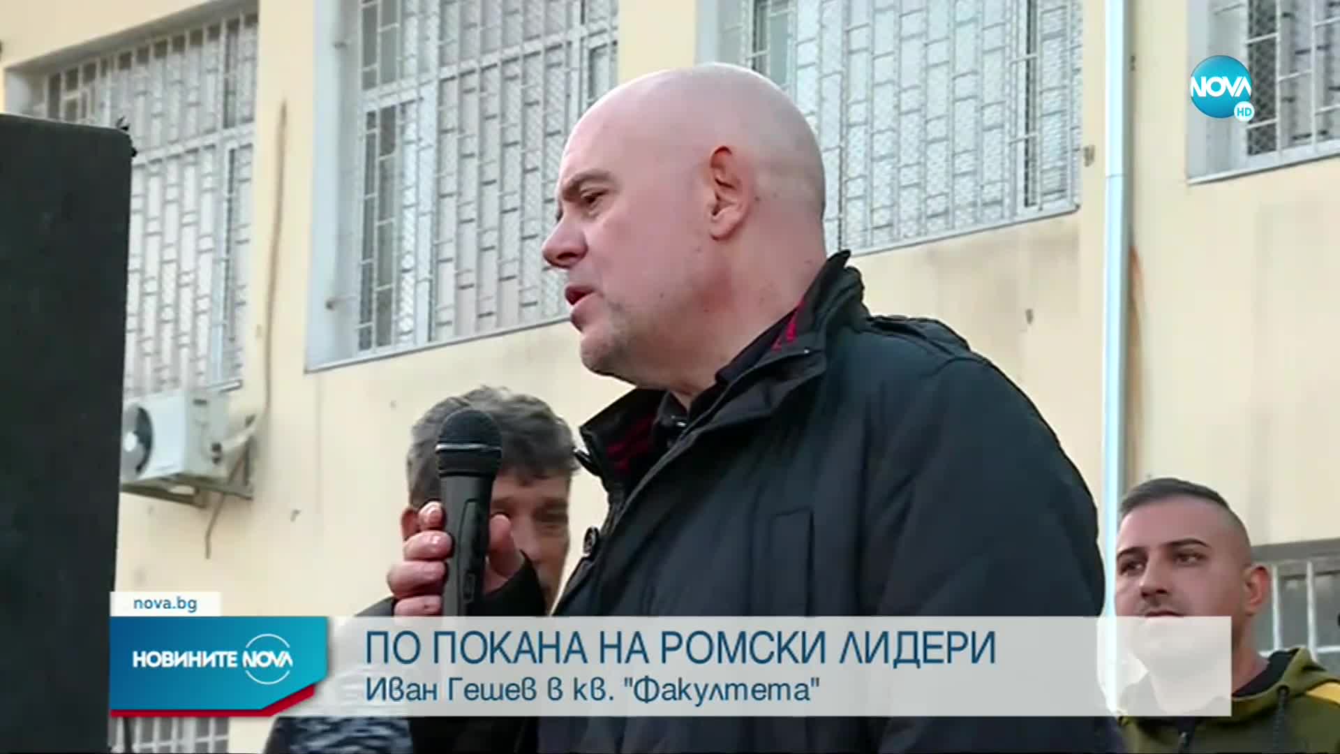 Гешев от „Факултета“: Прокуратурата ще си свърши работата