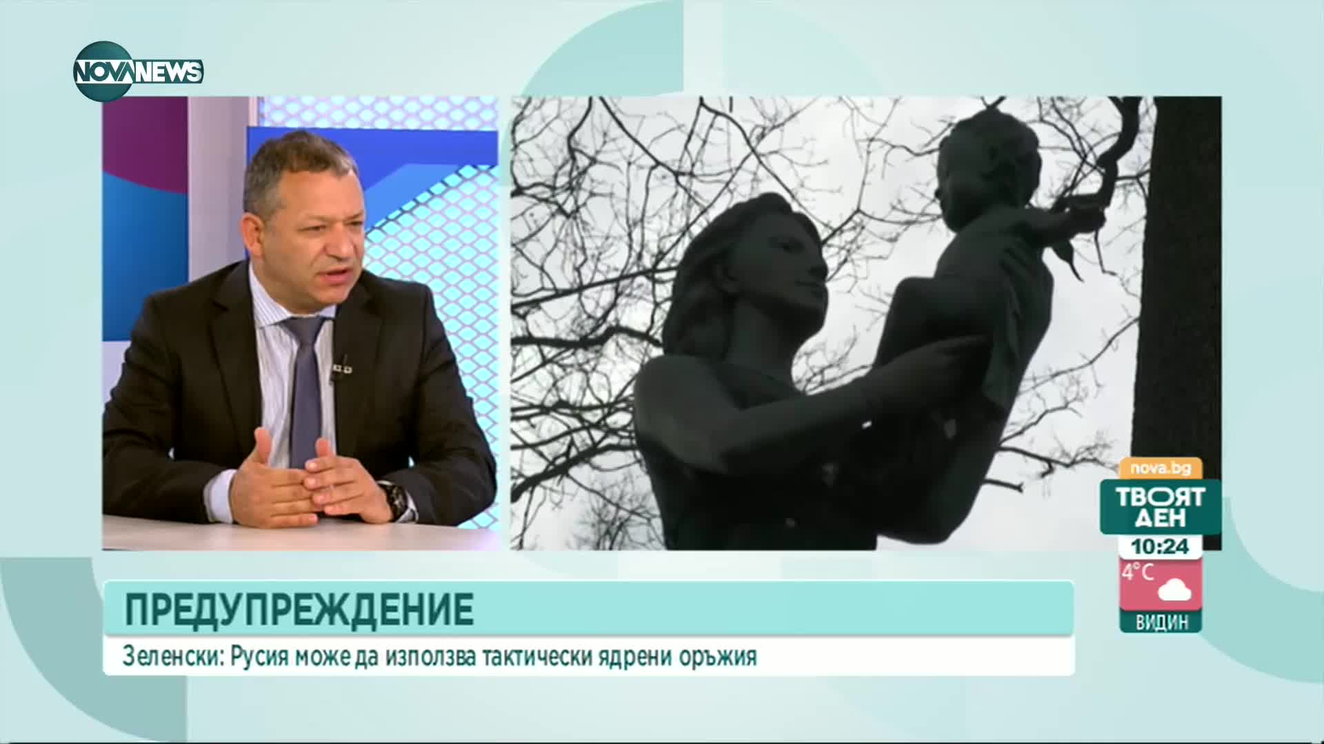 Войната в Украйна: Въоръжаване