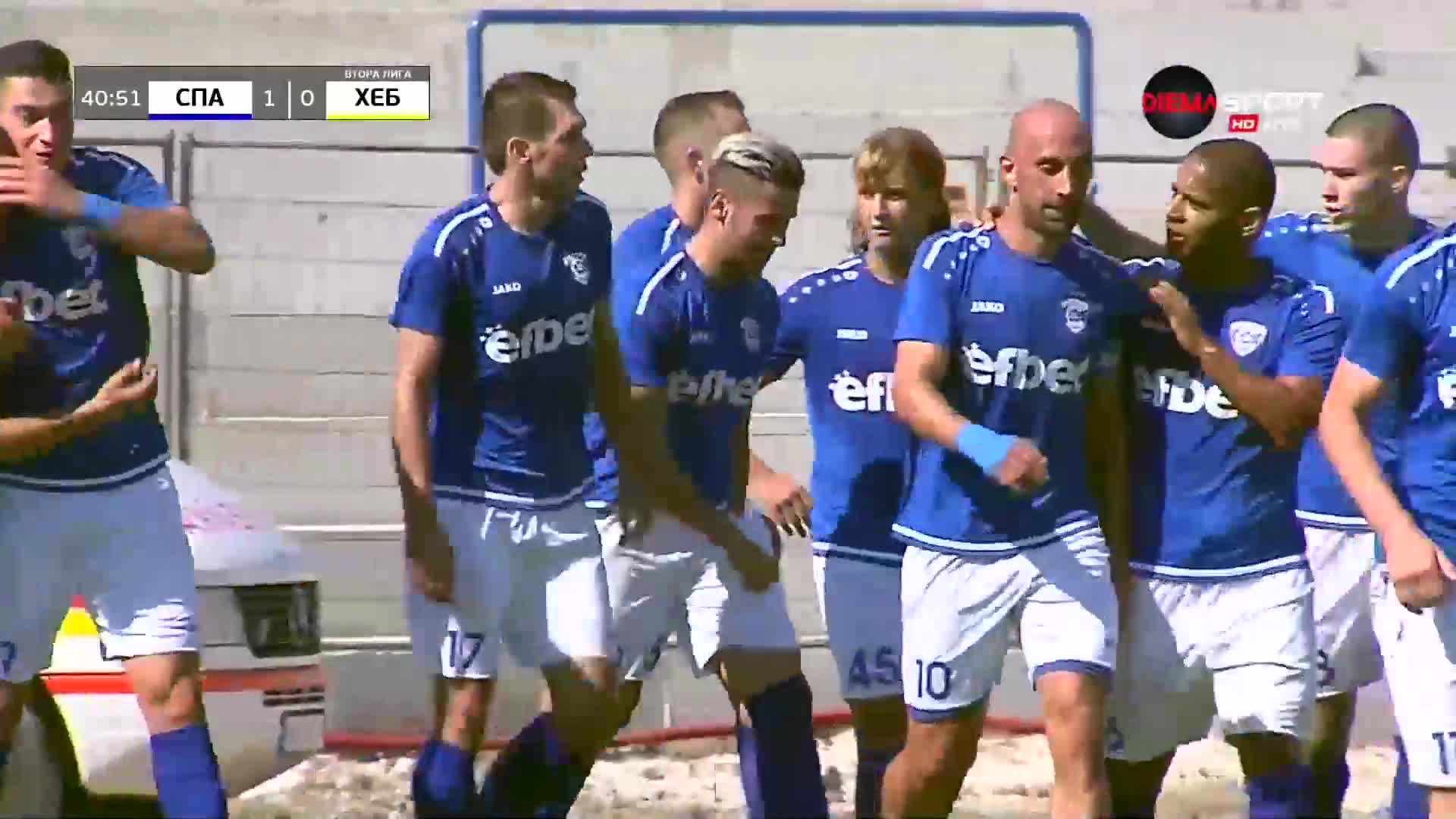 Спартак Вн - Хебър 1:0 /първо полувреме/