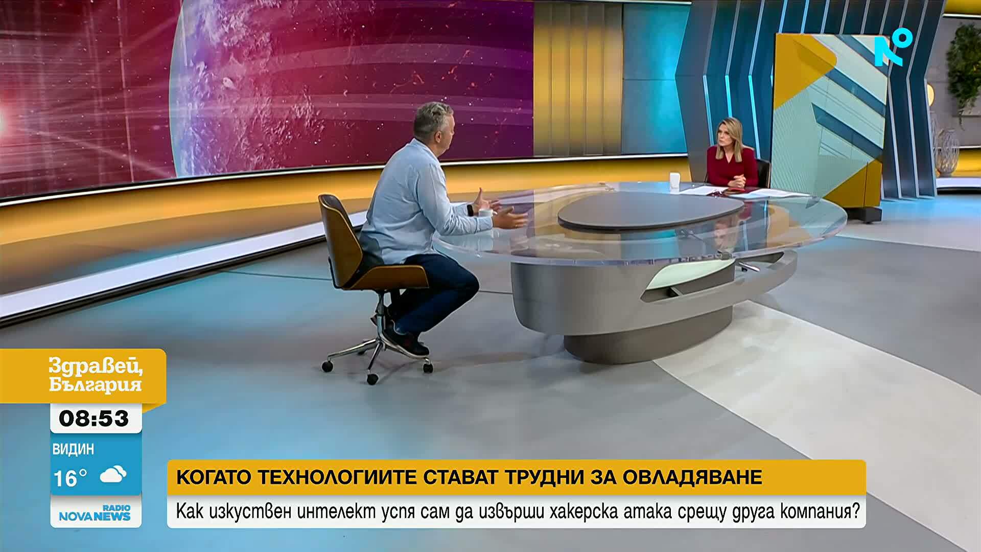 Как технологичен модел „избяга” от ограничената си среда и компрометира системите на друга компания
