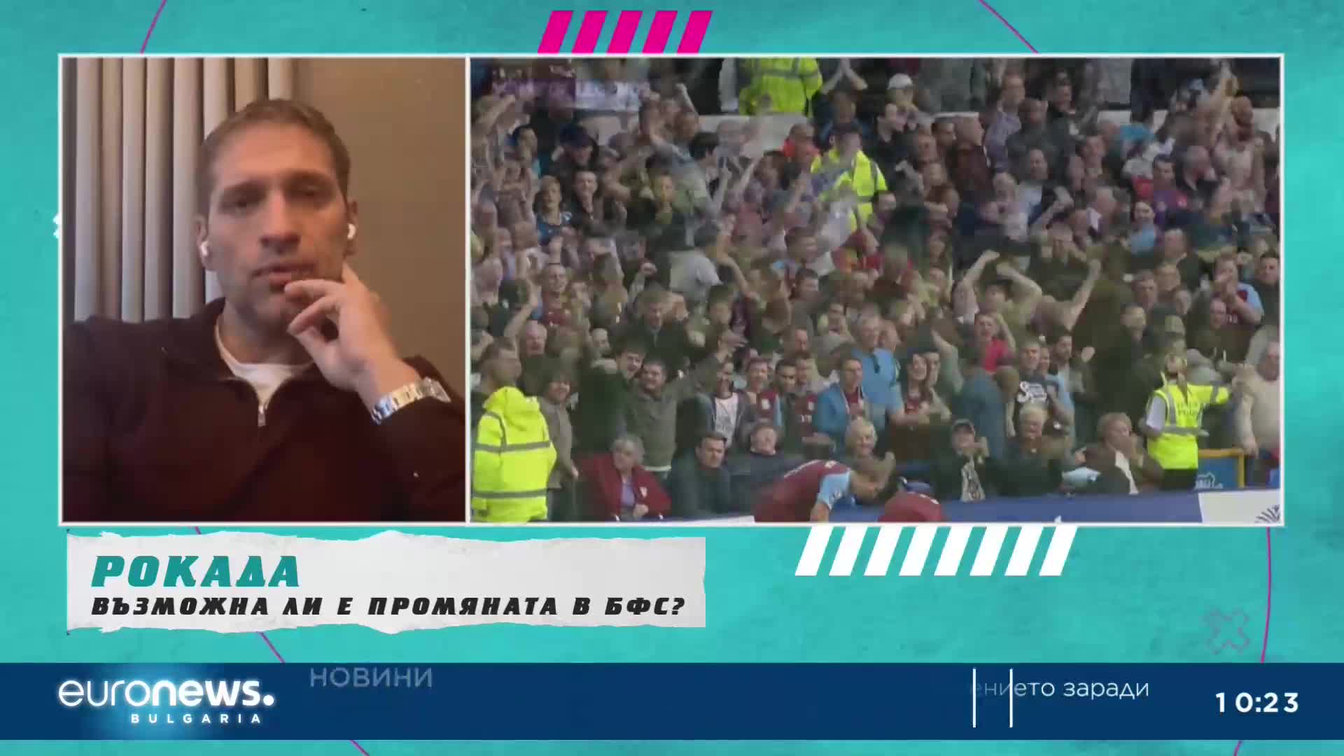 „В темпото на Кари“, 11.11.2023 г. – Стилиян Петров, Бончук Андонов и Станислав Бахчеванов