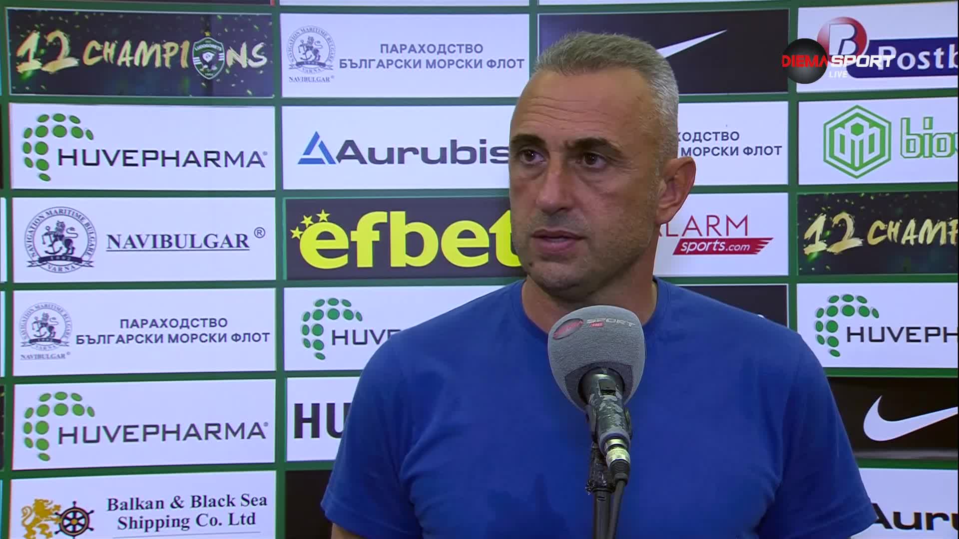 Ивайло Петев: Изиграхме един изключително добър мач, заслужено продължаваме напред