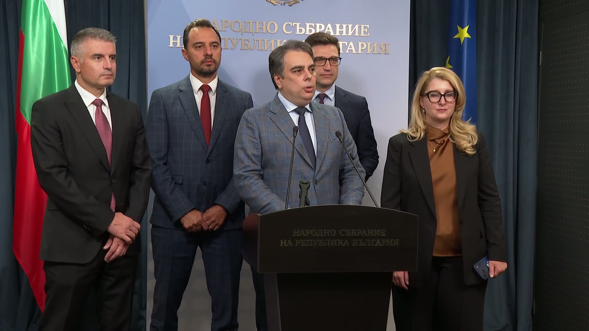 Асен Василев призова правителството за незабавни действия и пакет от мерки заради високите цени на горивата