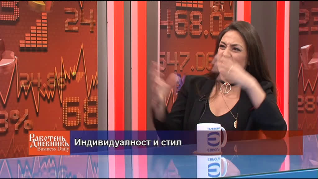 От индустриални материали до бижута и аксесоари