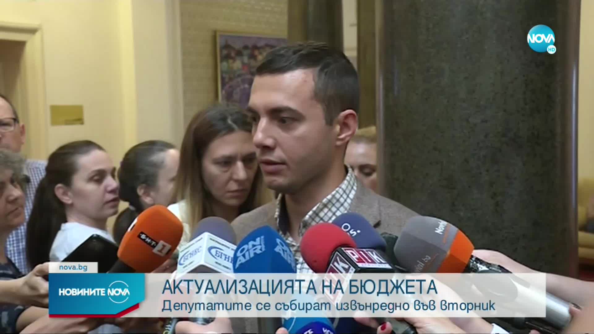 С колко процента ще се увеличат пенсиите при актуализацията на бюджета