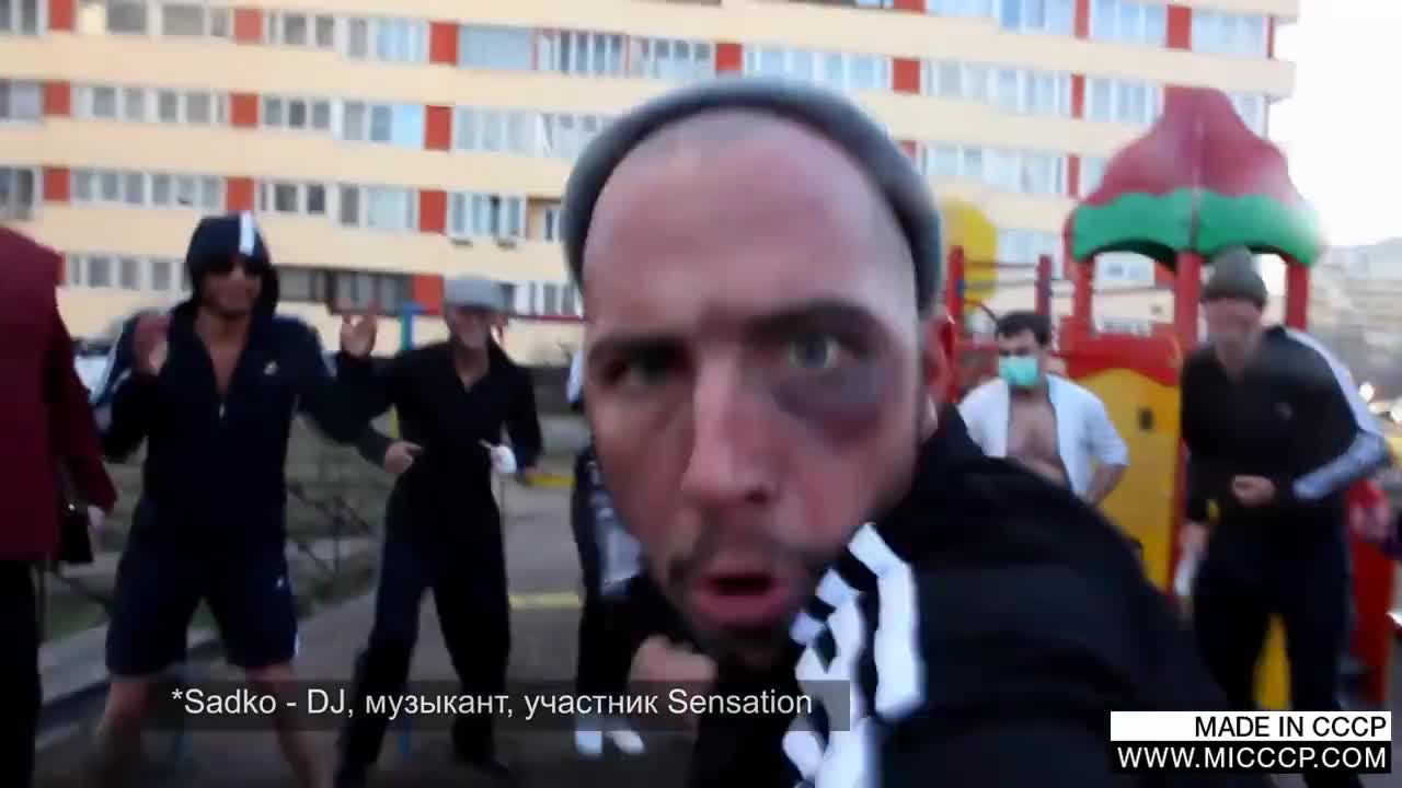 Направено в Русия! Пичове си правят кефа! :)