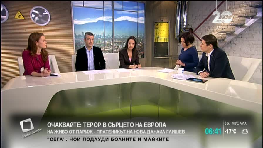 Кампанията за изплащане на депозитите в КТБ почти приключва
