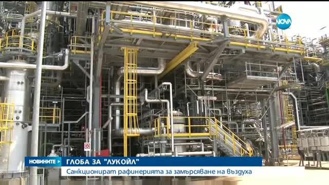 Новините на Нова (01.04.2016 - обедна емисия)