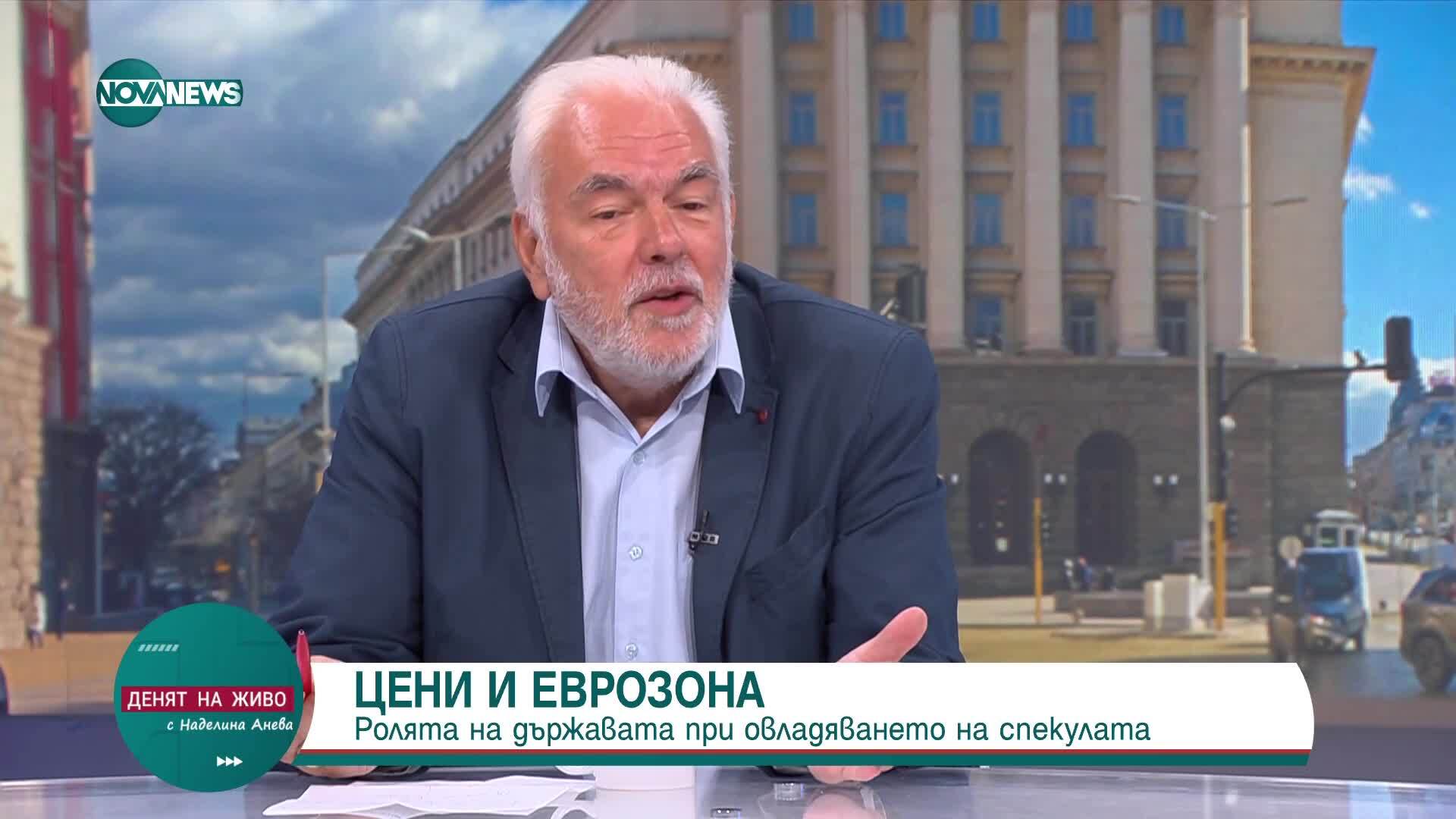 Евро, цени и храни: Как биха се отразили на агрохранителната верига промени в закона