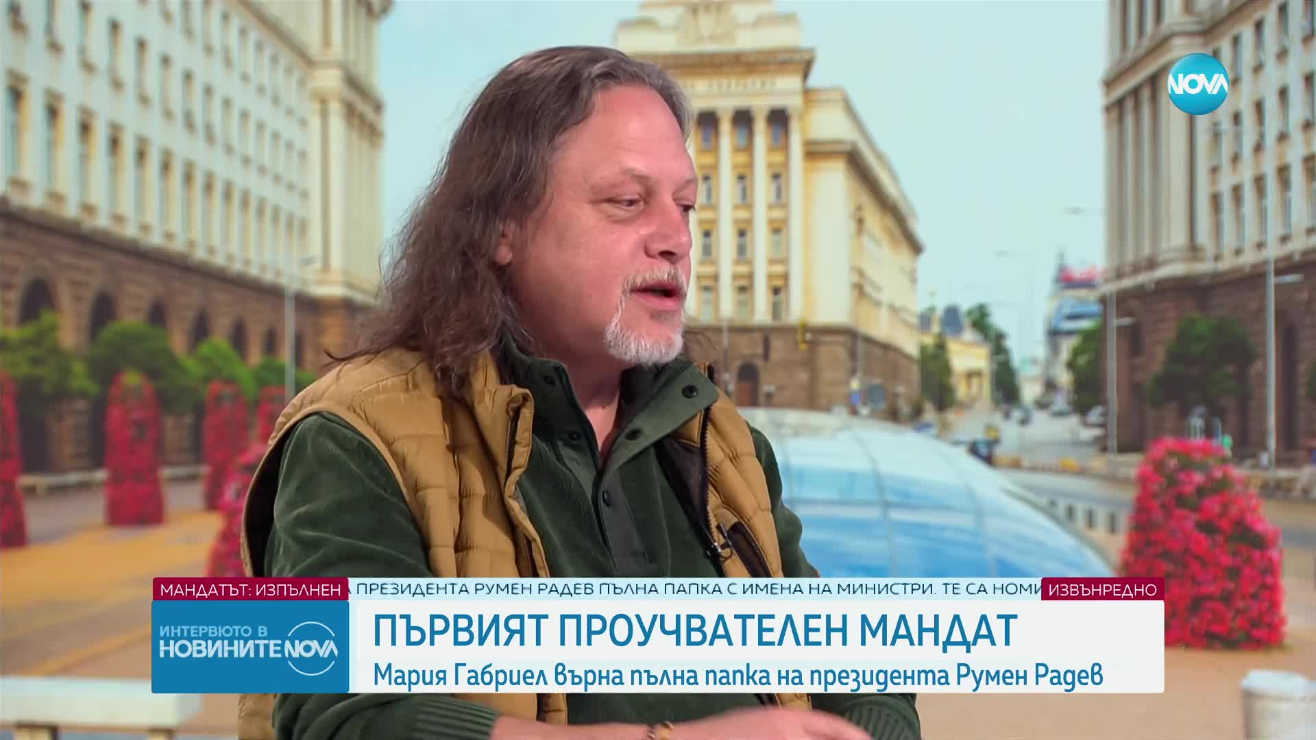 Мандатът за нов кабинет е изпълнен: Ще получи ли предложеният състав на МС одобрение