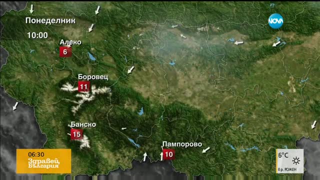 Прогноза за времето (15.05.2017 - сутрешна)