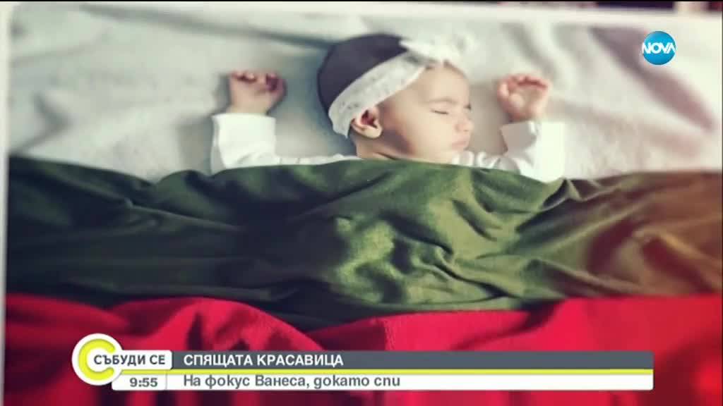 Спящо дете стана звезда в Instagram
