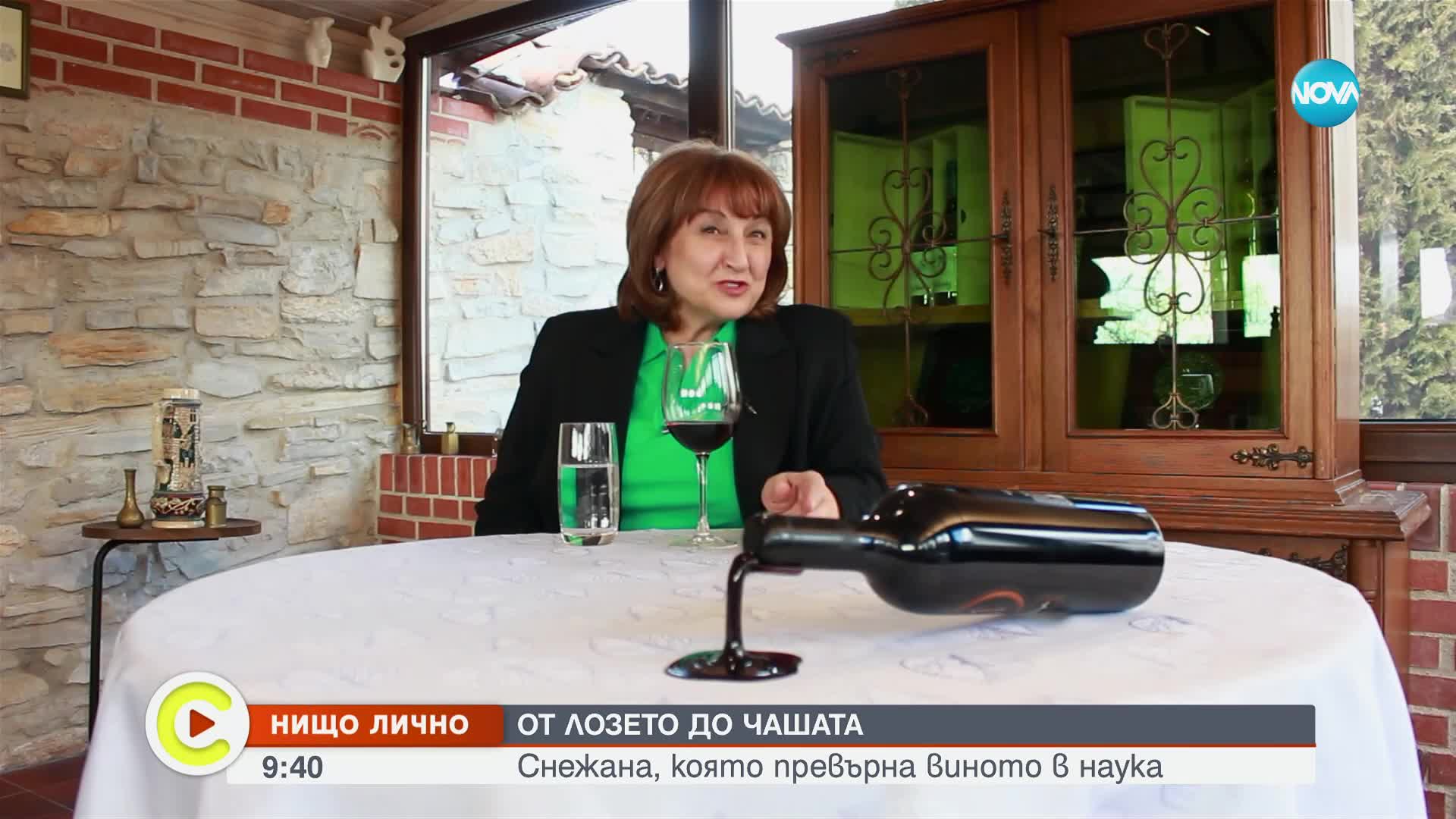 "Нищо лично": Българката, която превърна видеото в наука