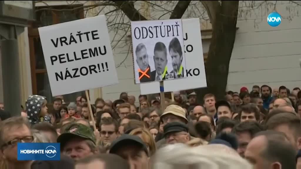Десетки хиляди поискаха оставката на шефа на полицията в Словакия