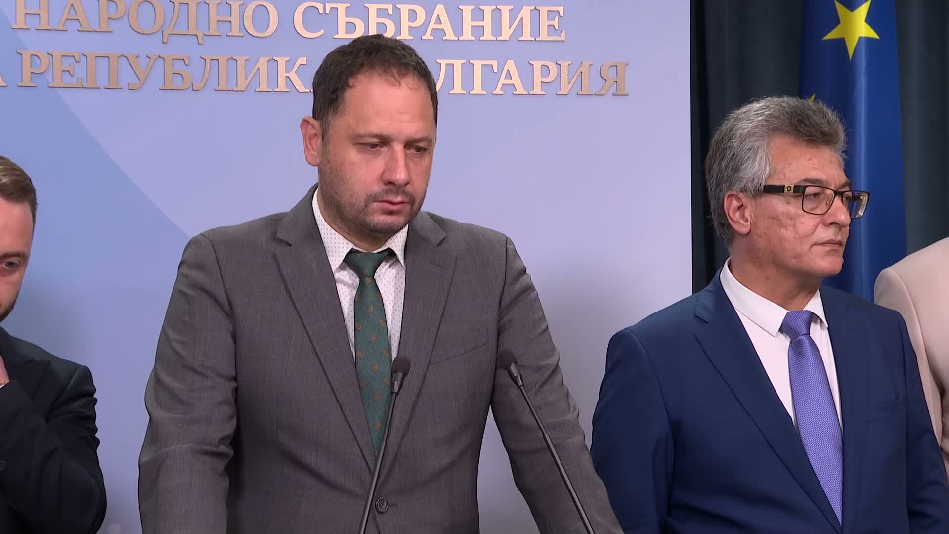 „Прогресивна България“ предлага промени в законите за обществените поръчки и лекарствата