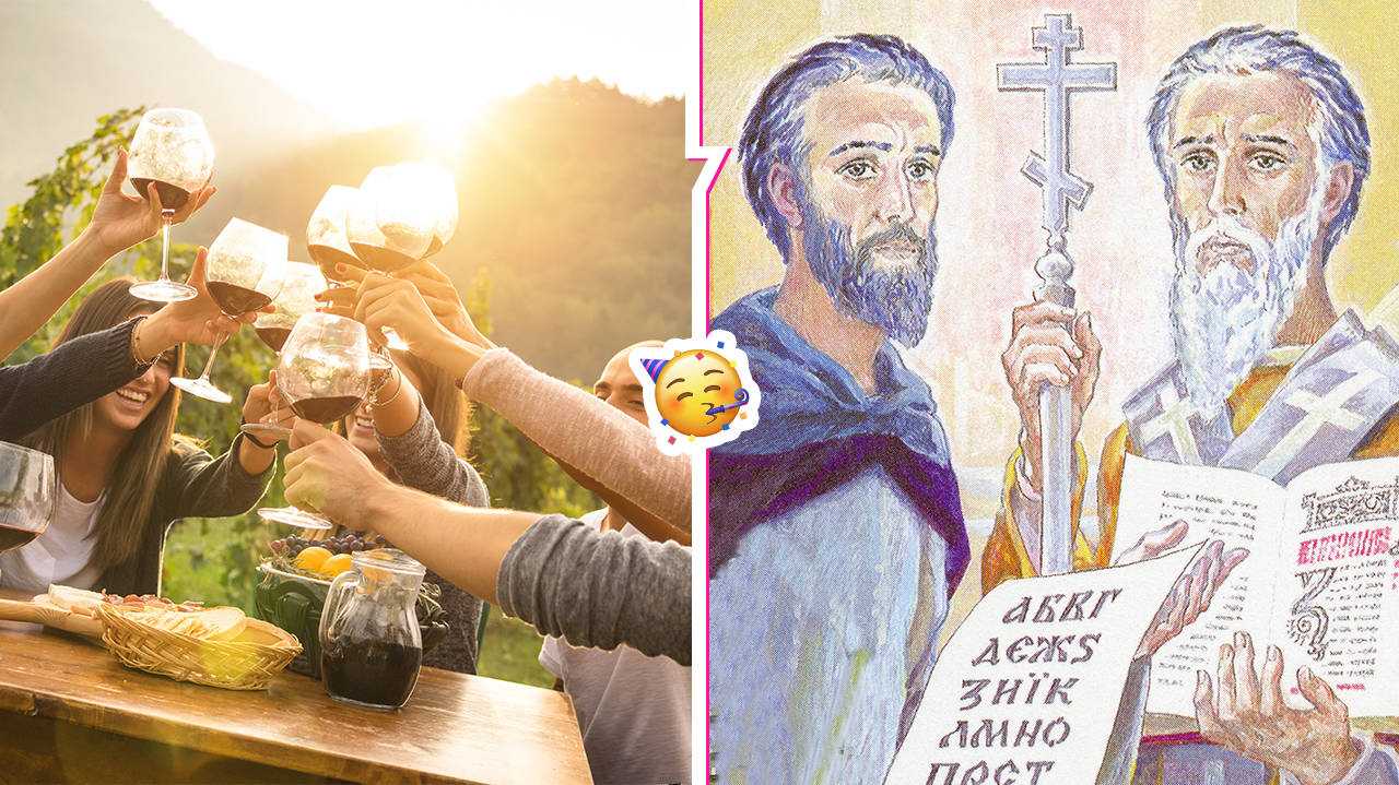 Днес православната църква почита паметта на Светите равноапостоли Кирил и