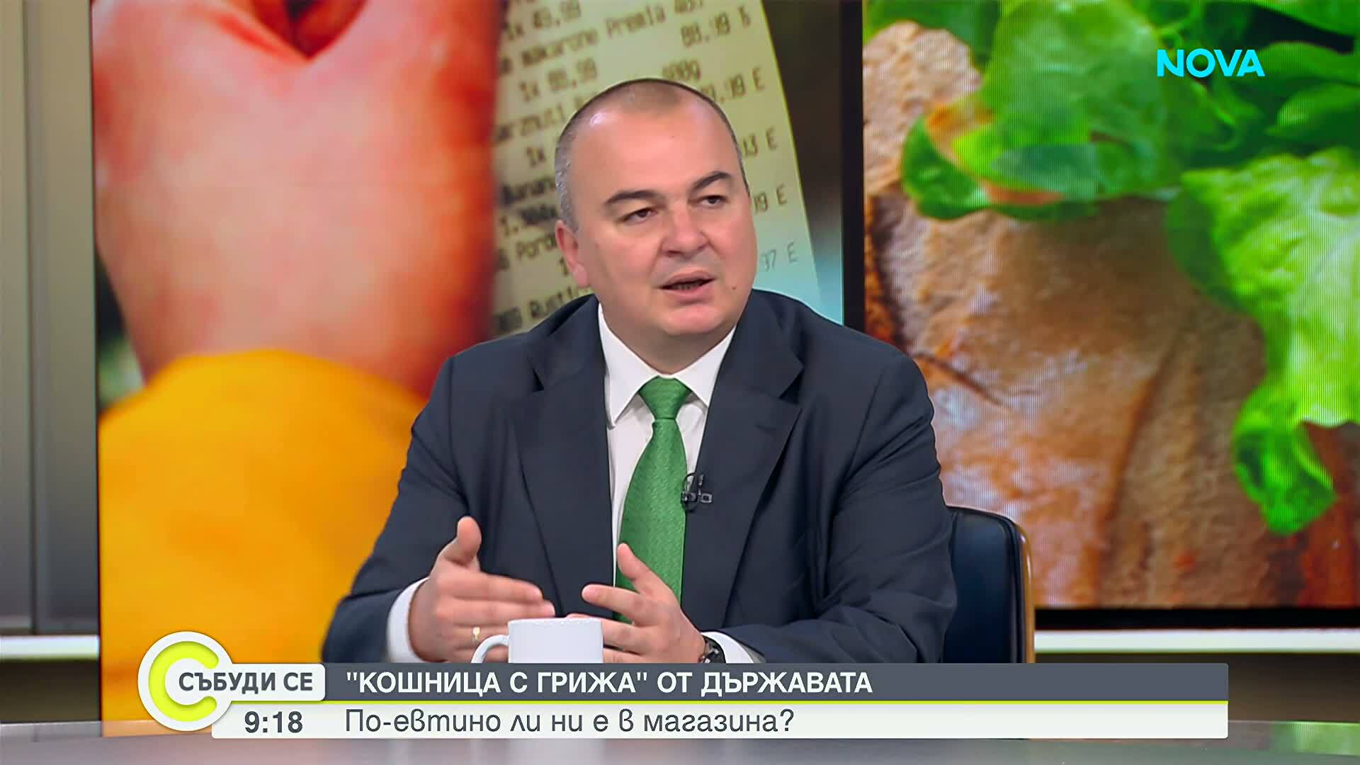 Държавната политика в земеделието и предизвикателствата пред сектора