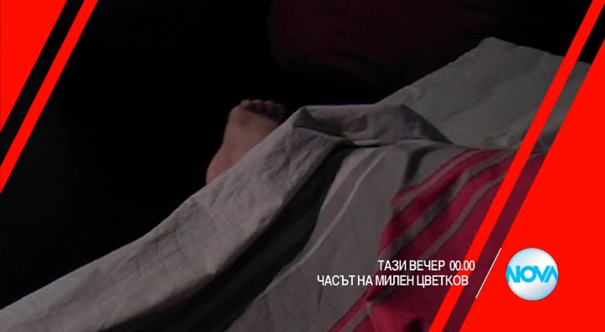 В "Часът на Милен Цветков" на 12 януари очаквайте