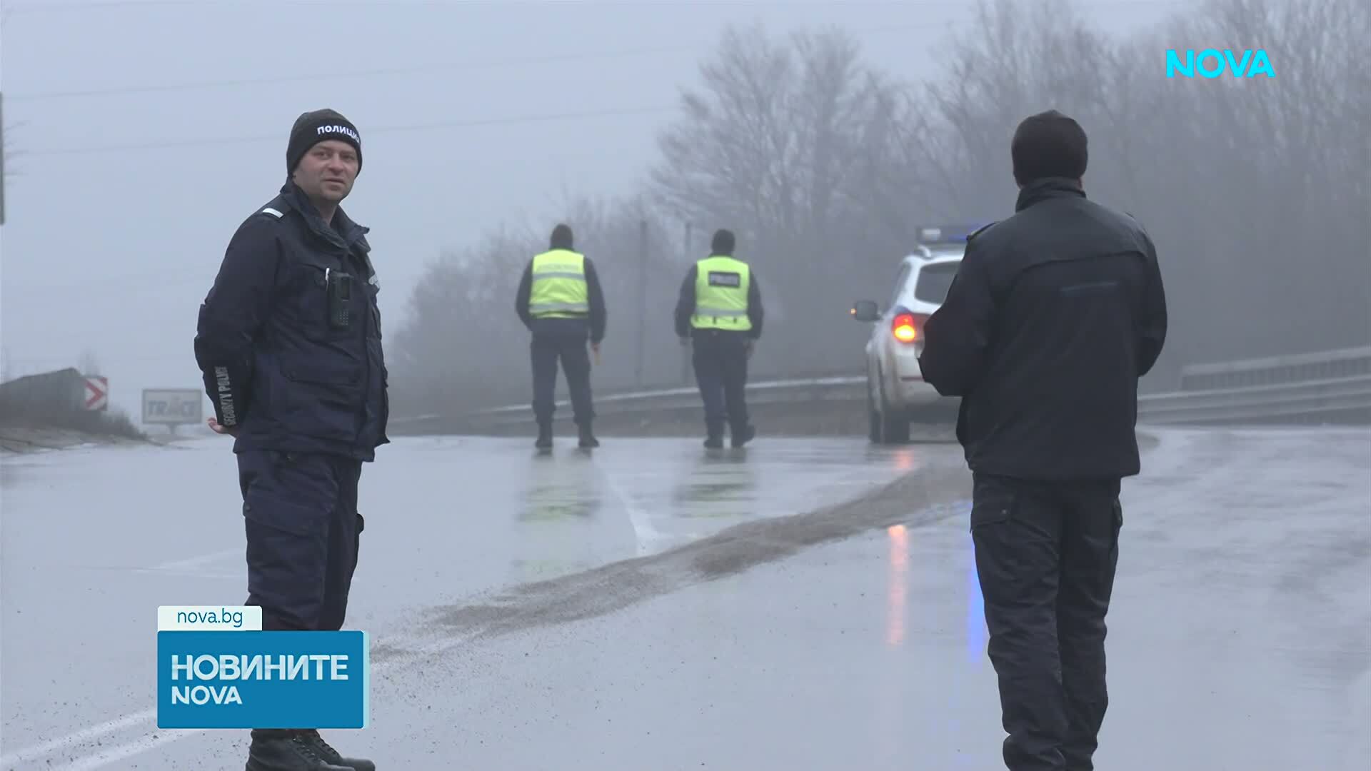 Протест блокира пътя към Дунав мост 2 край Монтана след смъртта на 44-годишен мъж