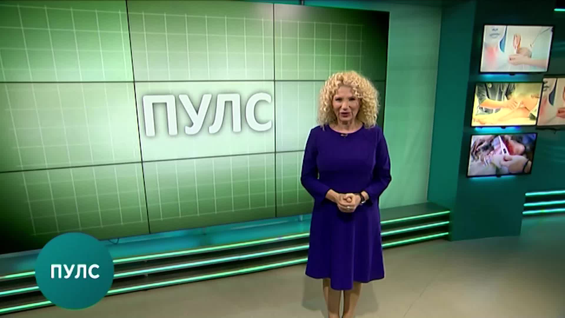 В "Пулс" на 6 октомври ще видите