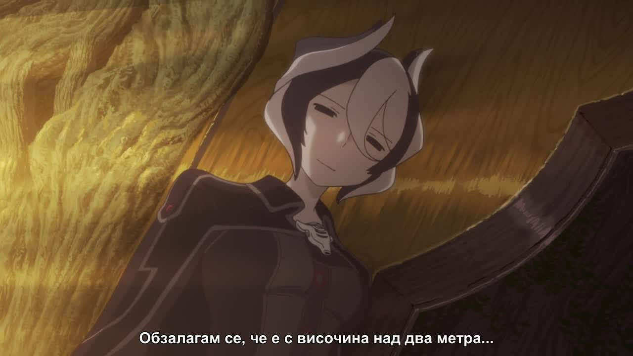 [ Бг Суб ] Made in Abyss Episode 6