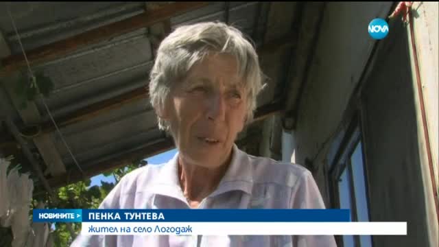 Българите в пограничните райони се страхуват от бежанска вълна