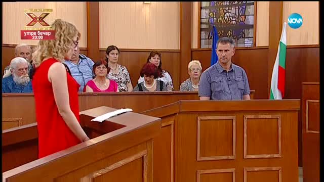 Съдебен спор - Епизод 478 - Представя друг за баща (09.09.2017)