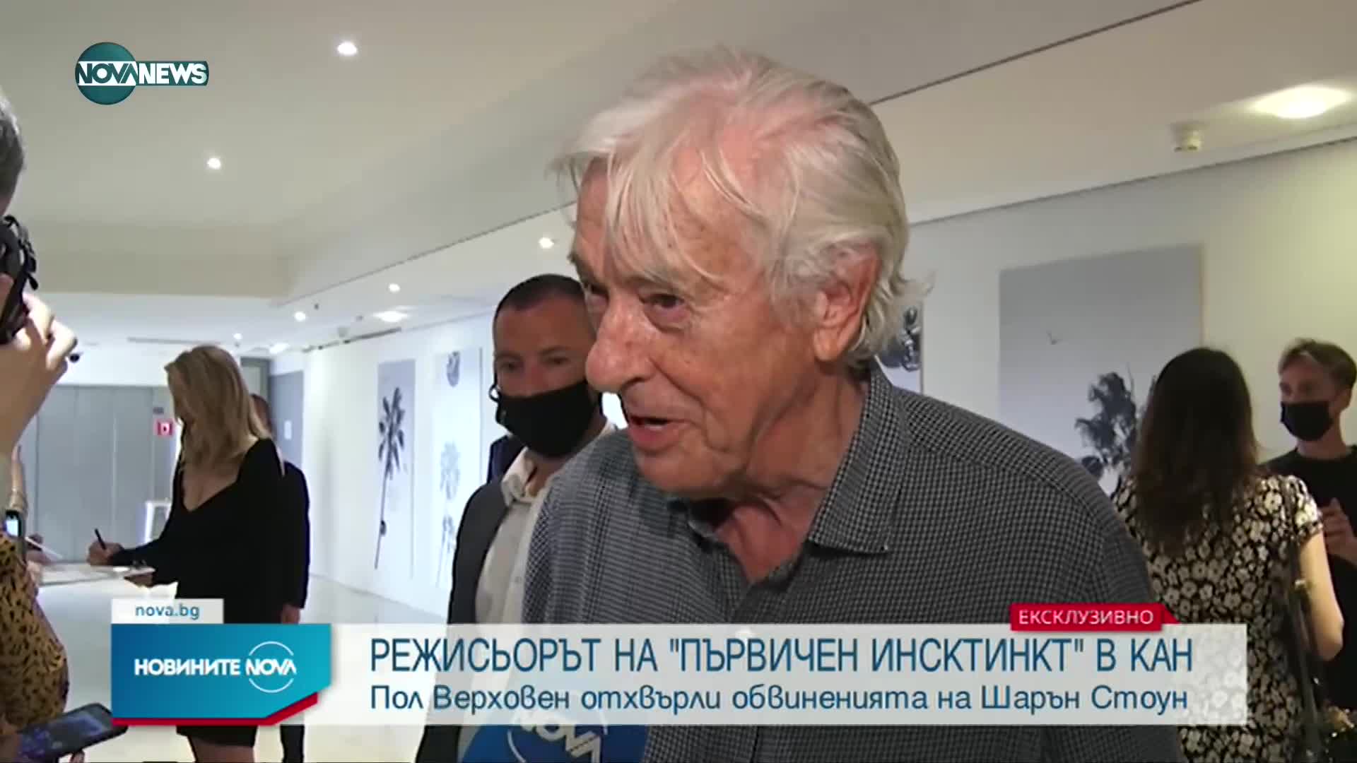 ЕКСКЛУЗИВНО ПРЕД NOVA: Режисьорът на "Първичен инстинкт" отхвърли обвиненията на Шарън Стоун