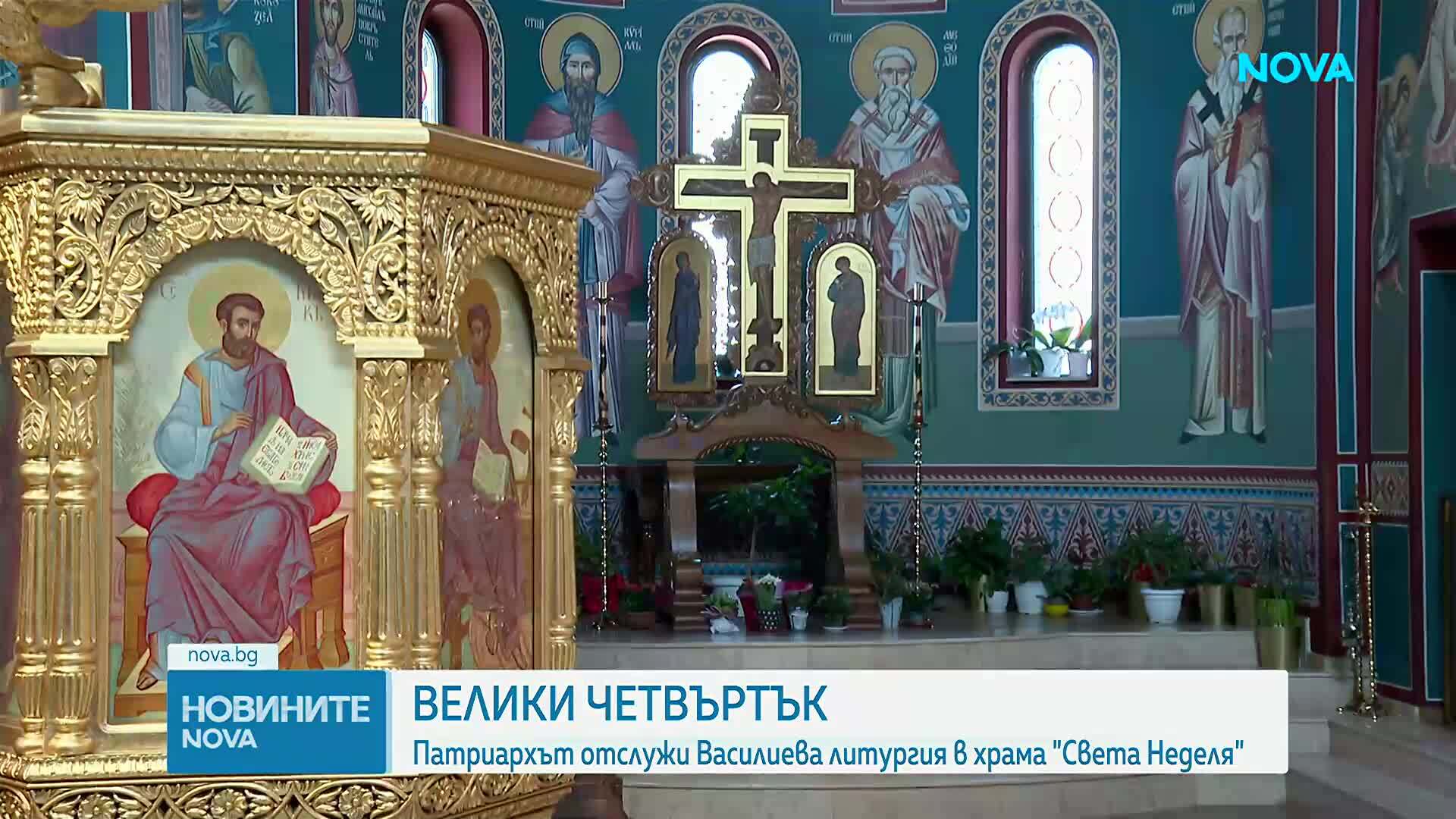 Велики четвъртък е: Днес се боядисват великденски яйца и се месят козунаци