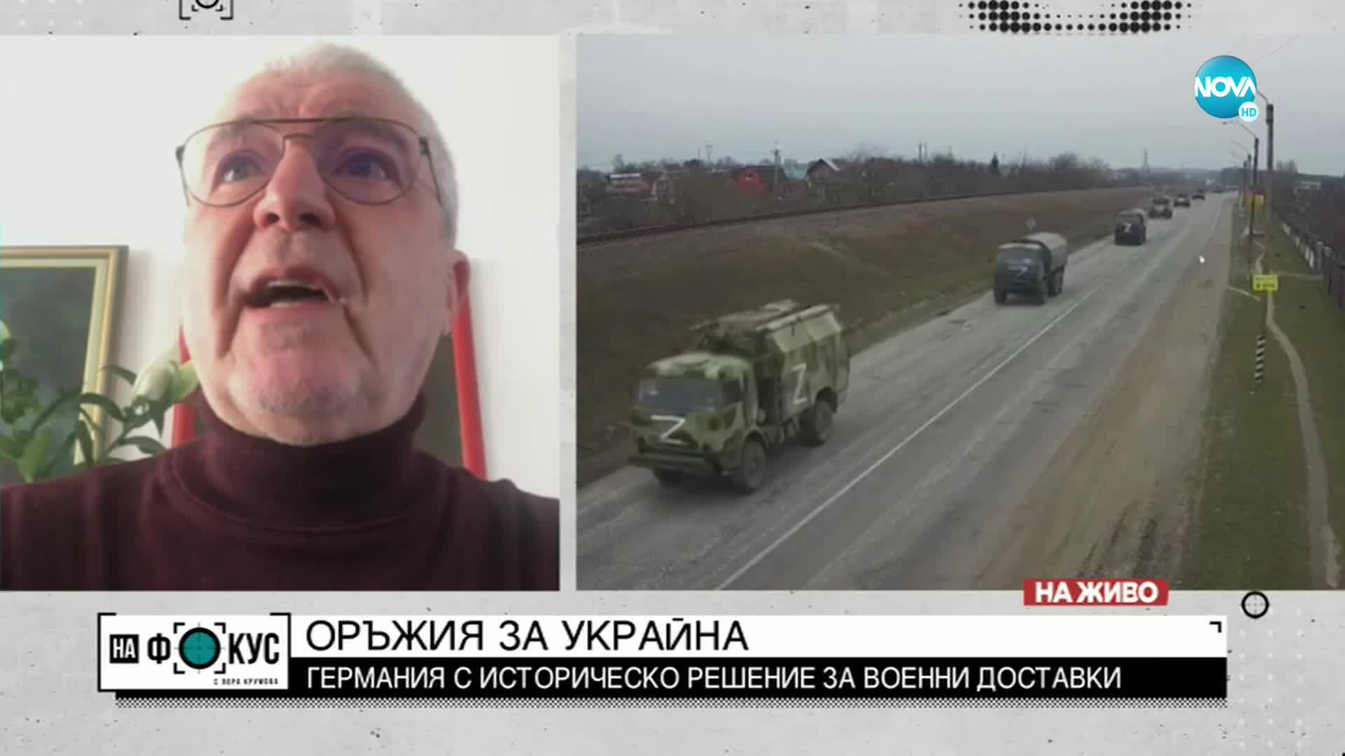 Германия модернизира армията си с над 100 млрд. евро