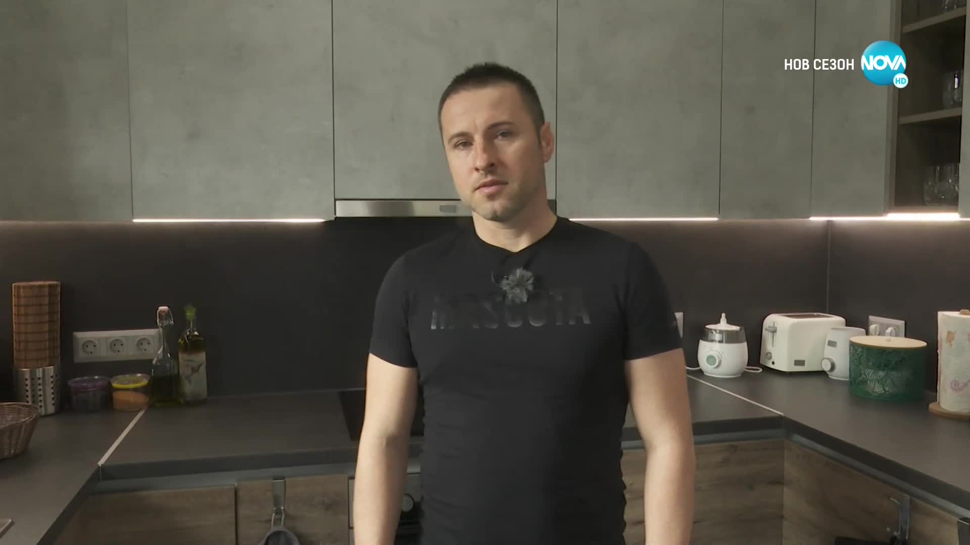 Меню с акцент върху печената чушка с DJ Mascota в „Черешката на тортата“ (25.05.2022) - част 1