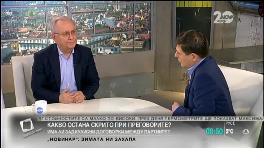 Осман Октай: Не е по силите на една партия да поеме цялата отговорност