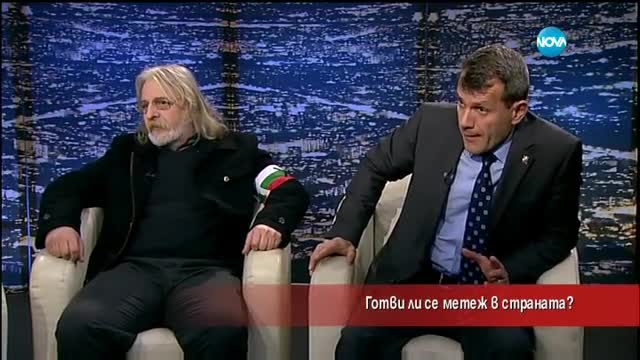 Кой и защо протестира пред парламента в четвъртък?