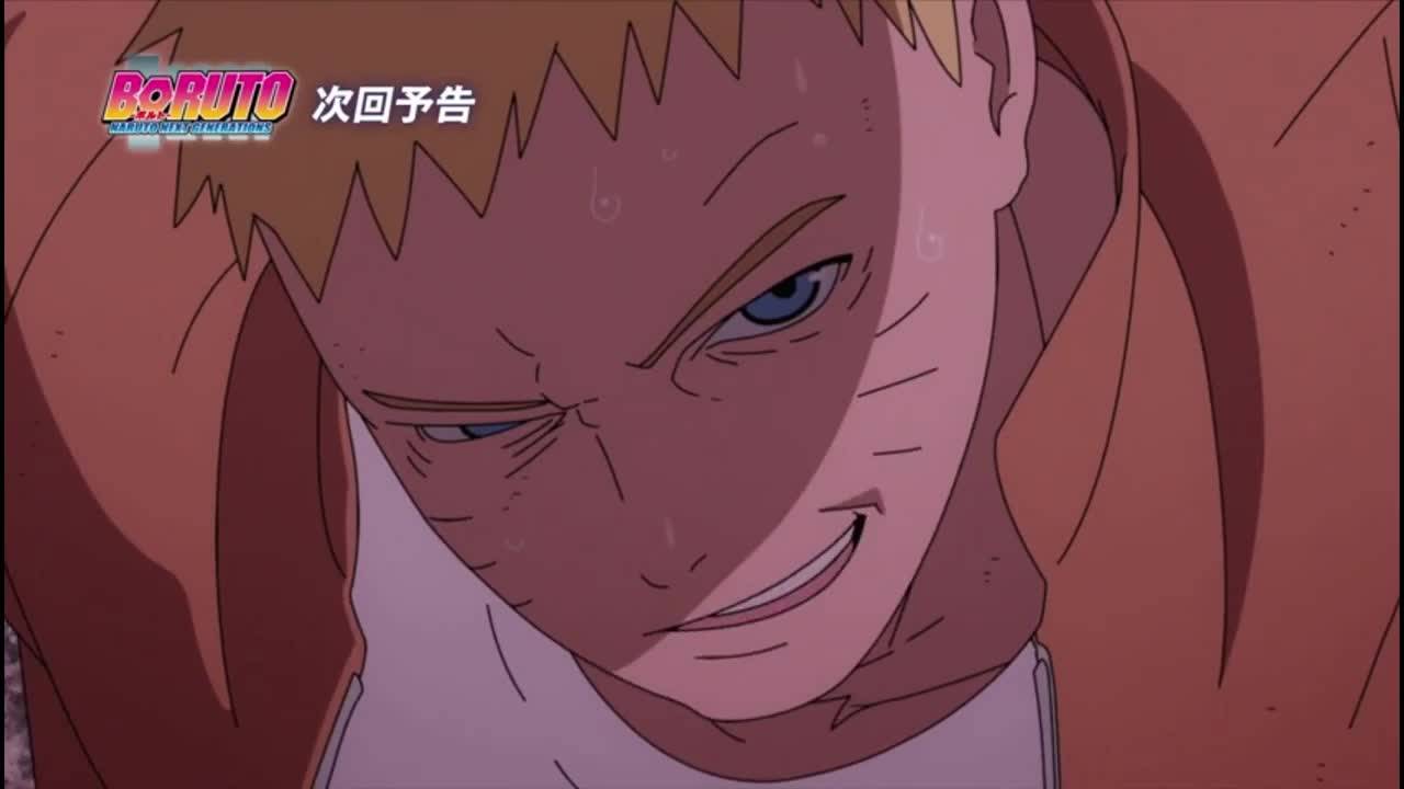 Boruto Naruto Next Generations Episode 64 Preview Високо Качество