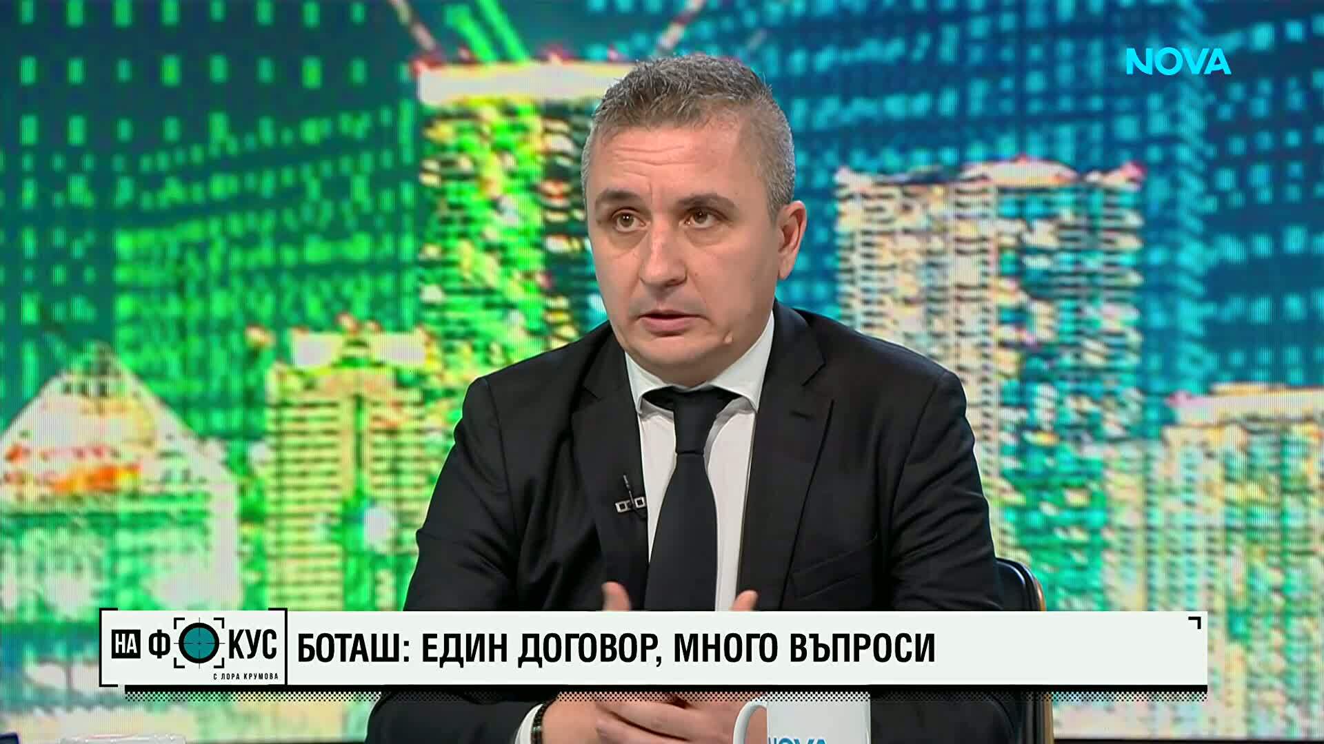 Ще има ли сделка за активите на "Лукойл"