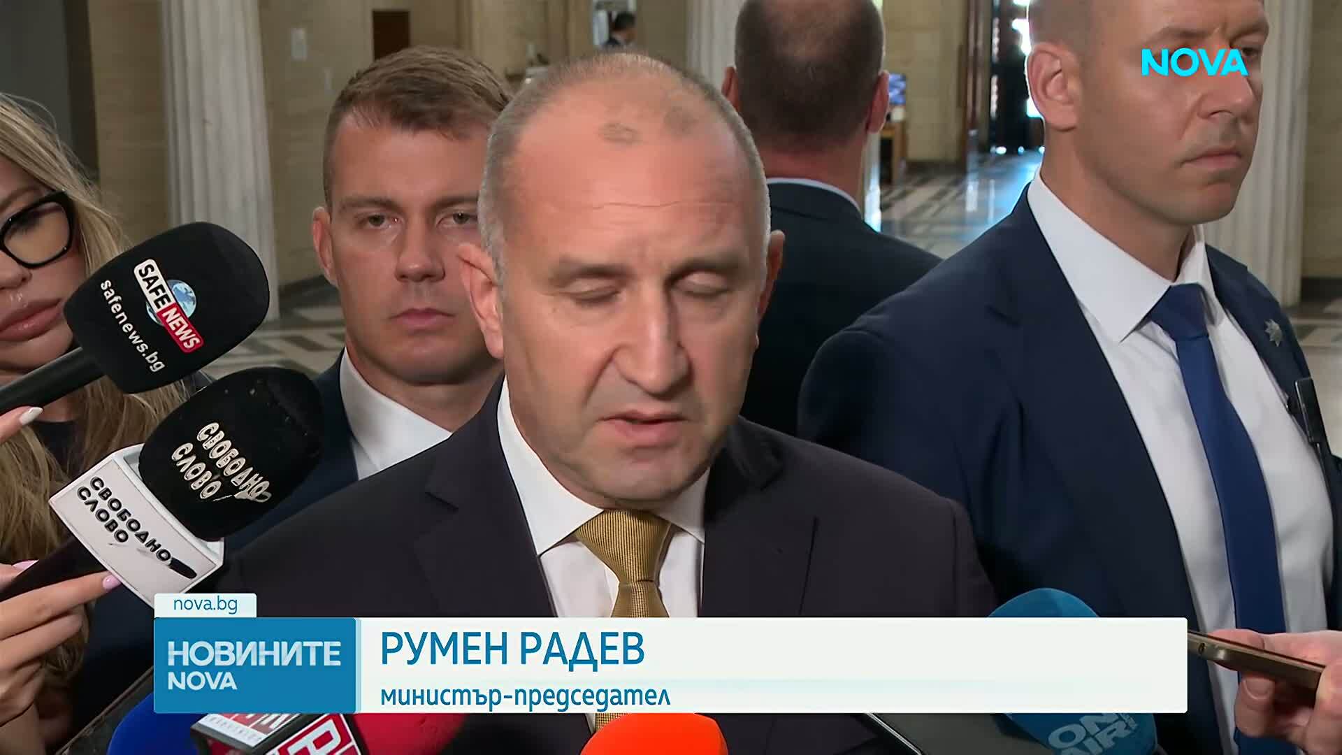 Натиск и оставка на Пламен Тончев от ДАНС