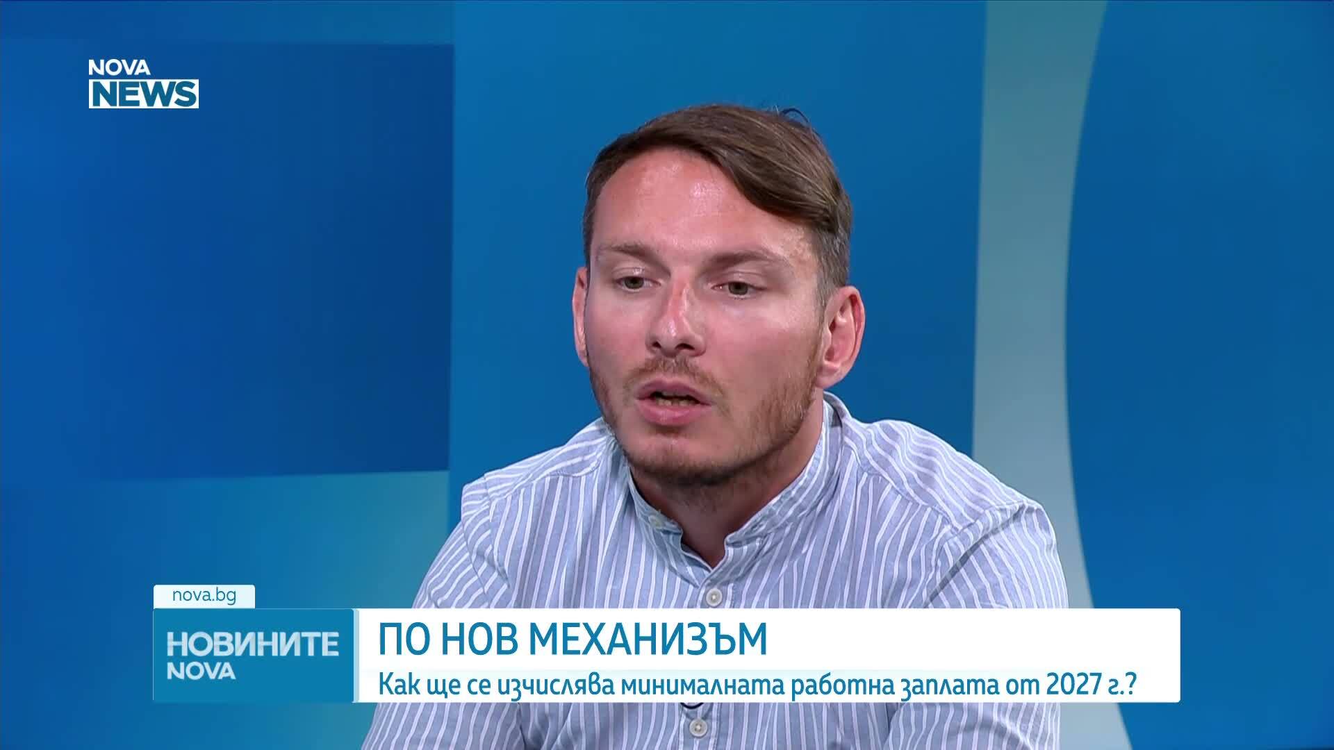 Как ще се изчислява минималната работна заплата от 2027 г.?
