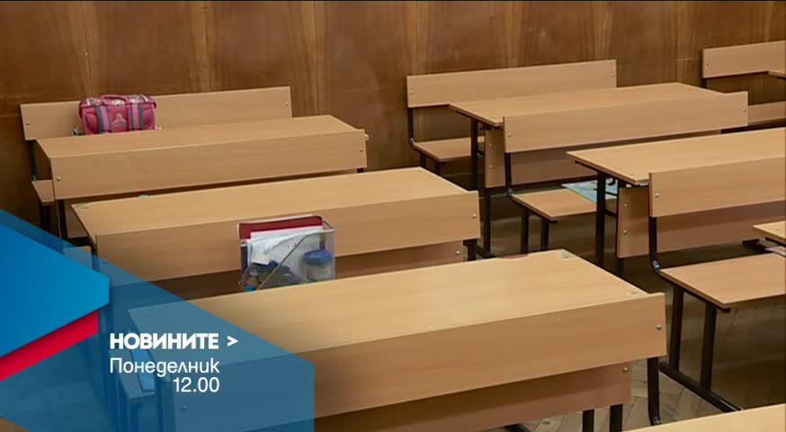 В обедната емисия на Новините на Нова за 8 февруари очаквайте