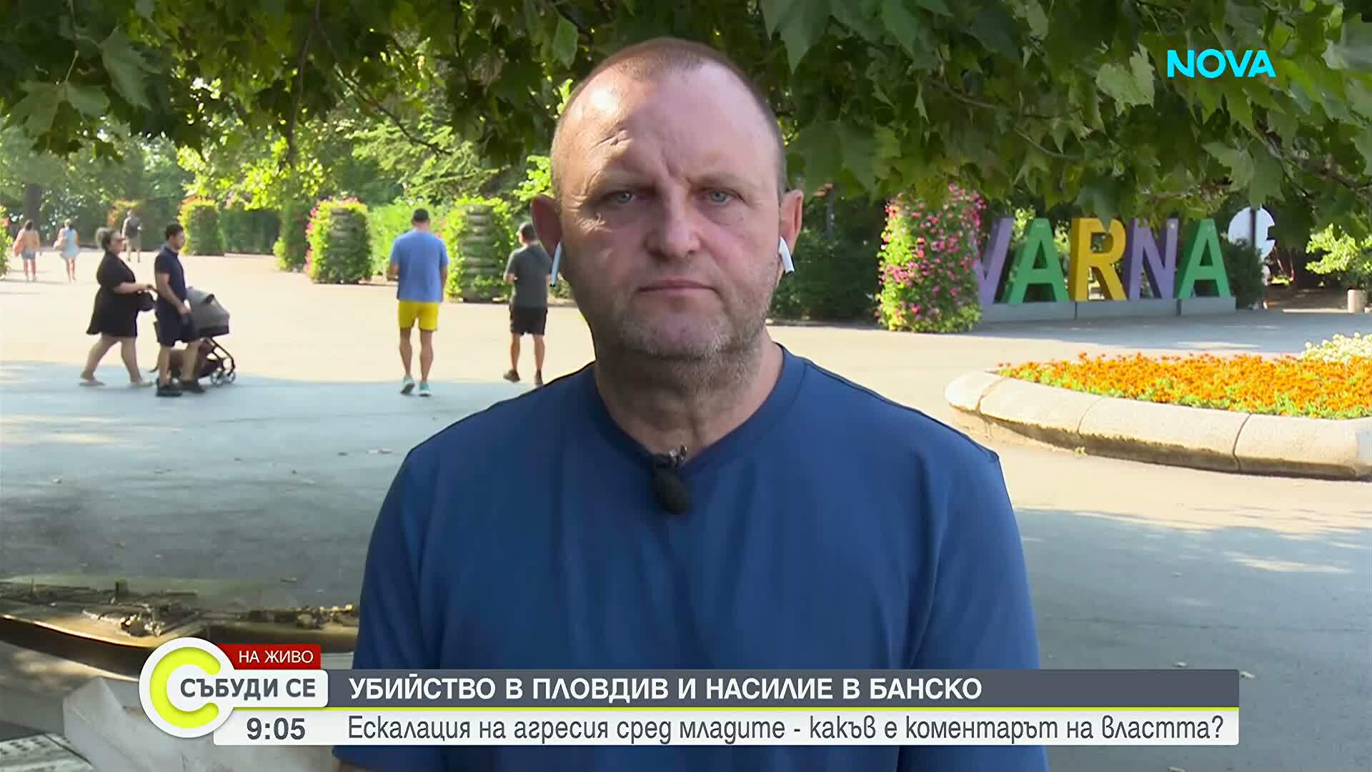 Тодор Джиков: Справедливата цена ще отчита нормална икономическа надценка, съответстваща на стойността на конкретния продукт