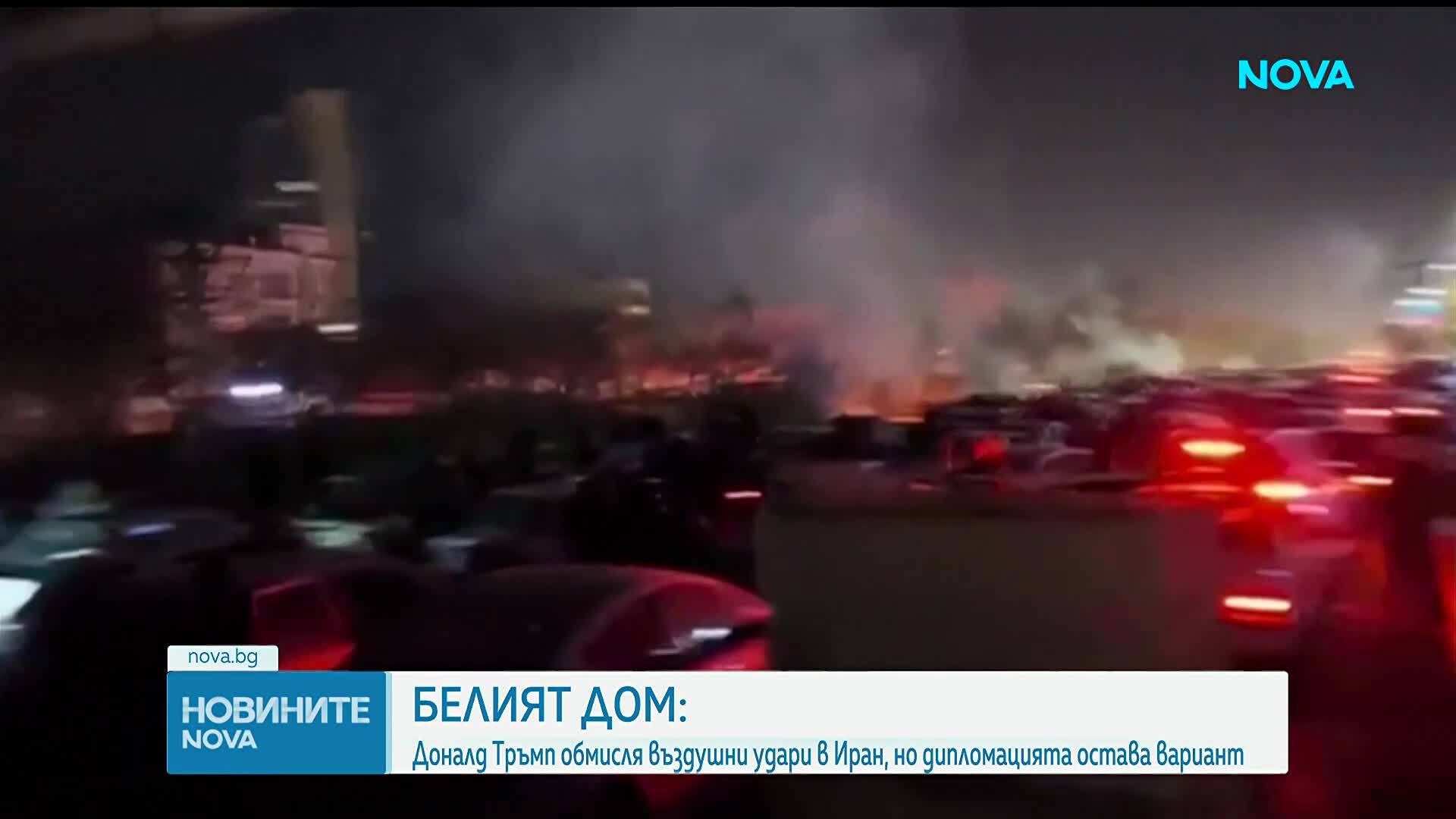 Най-малко 1850 протестиращи са убити от режима в Иран