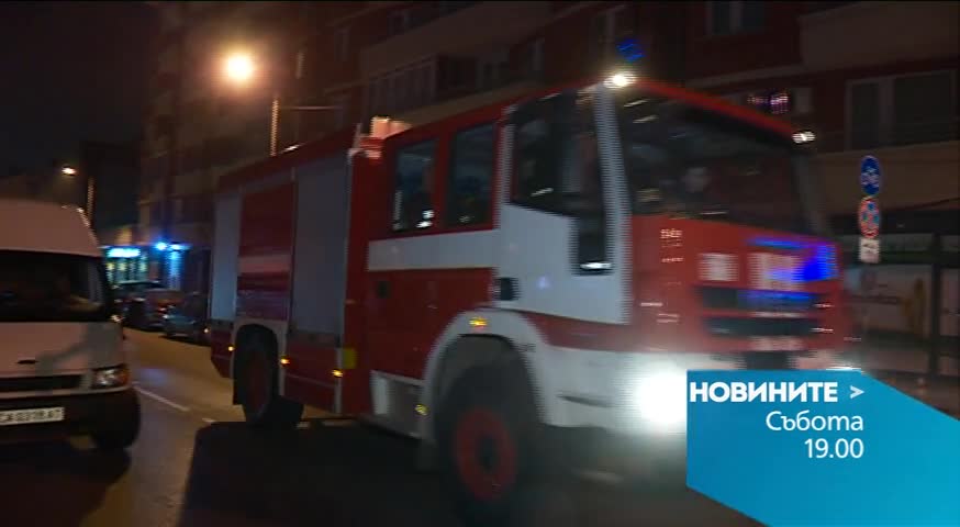 Новините на Нова – централна емисия на 5 декември