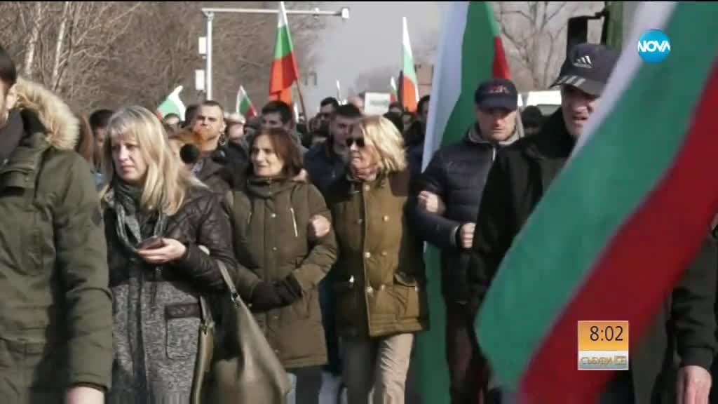 Видинско отново на протест, хората искат тунел под "Петрохан"