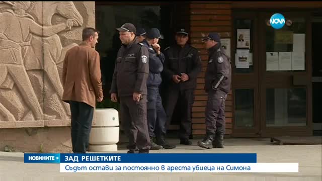 Новините на Нова (10.11.2015 - следобедна)