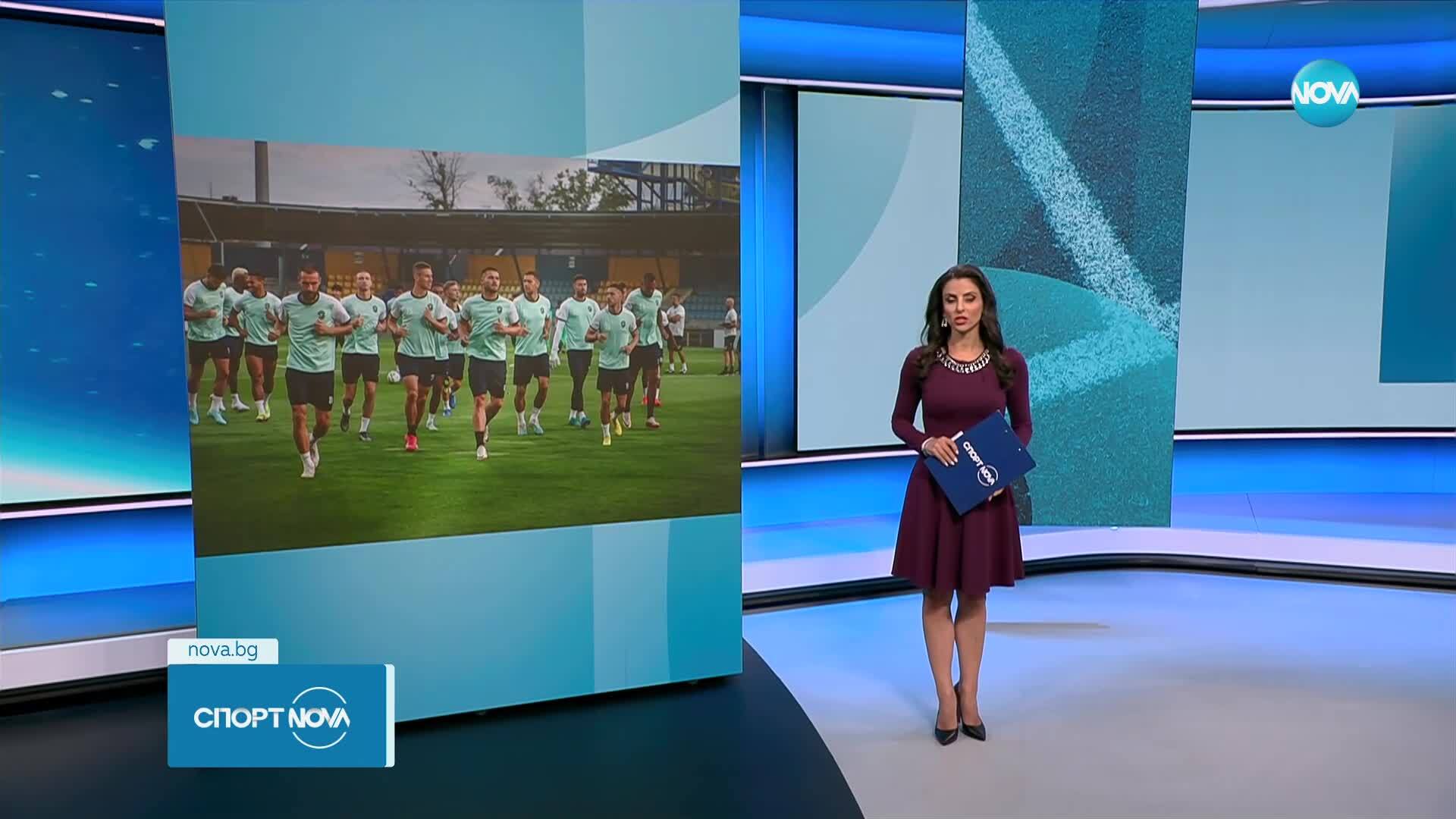 Спортни новини (15.07.2025 - късна емисия)